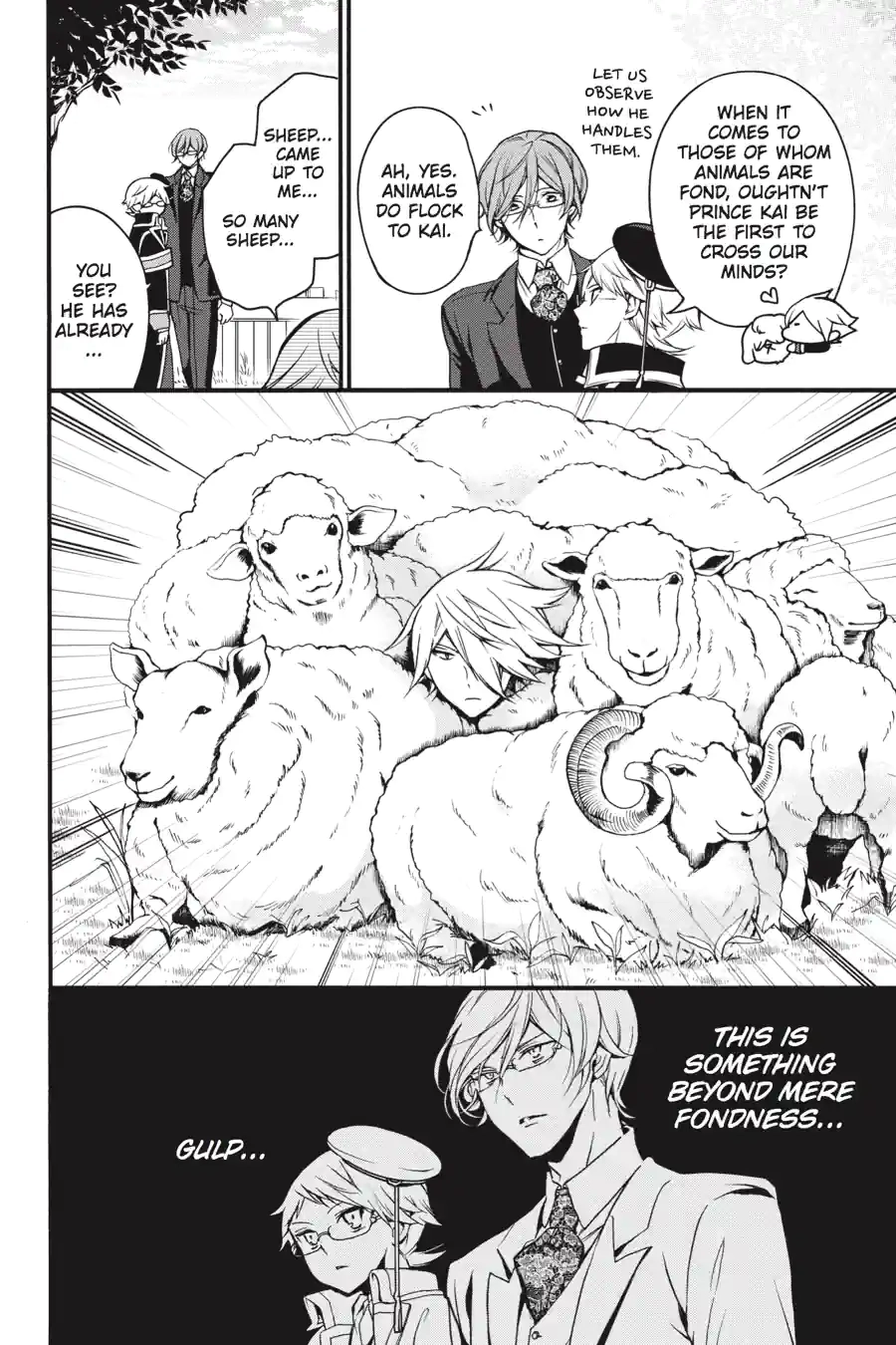 The Royal Tutor Chapter 26.99 page 6 - 