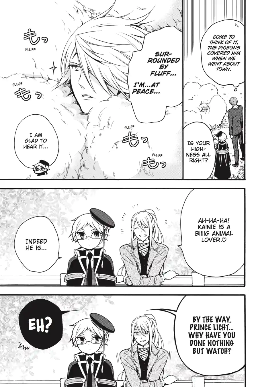 The Royal Tutor Chapter 26.99 page 7 - 
