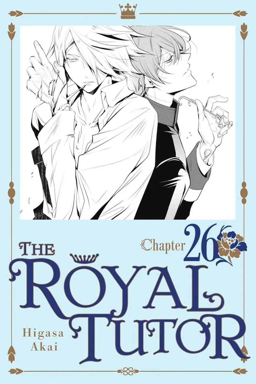 The Royal Tutor Chapter 26 page 1 - 
