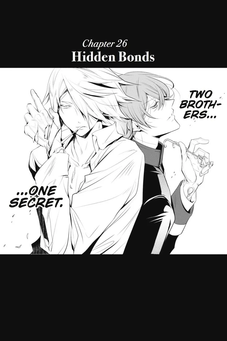 The Royal Tutor Chapter 26 page 2 - 