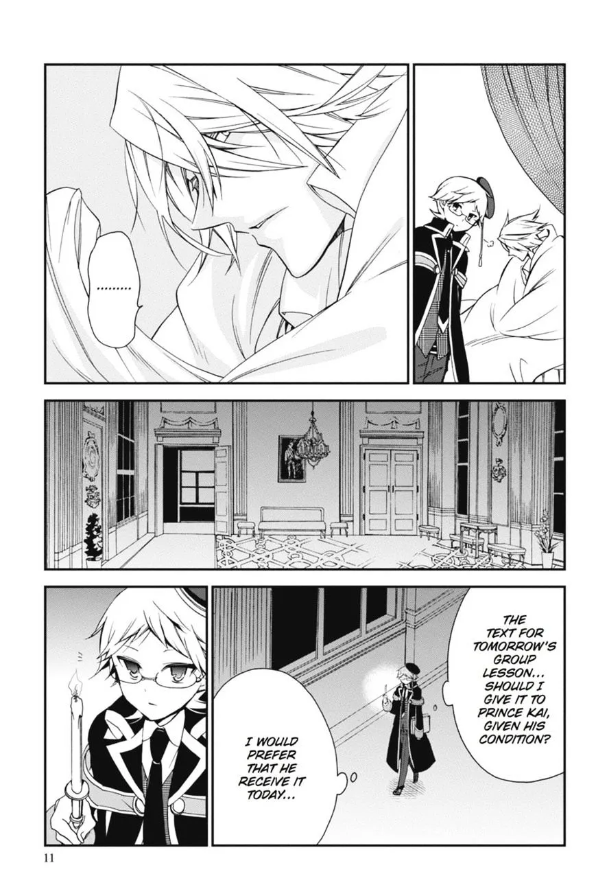 The Royal Tutor Chapter 26 page 12 - 