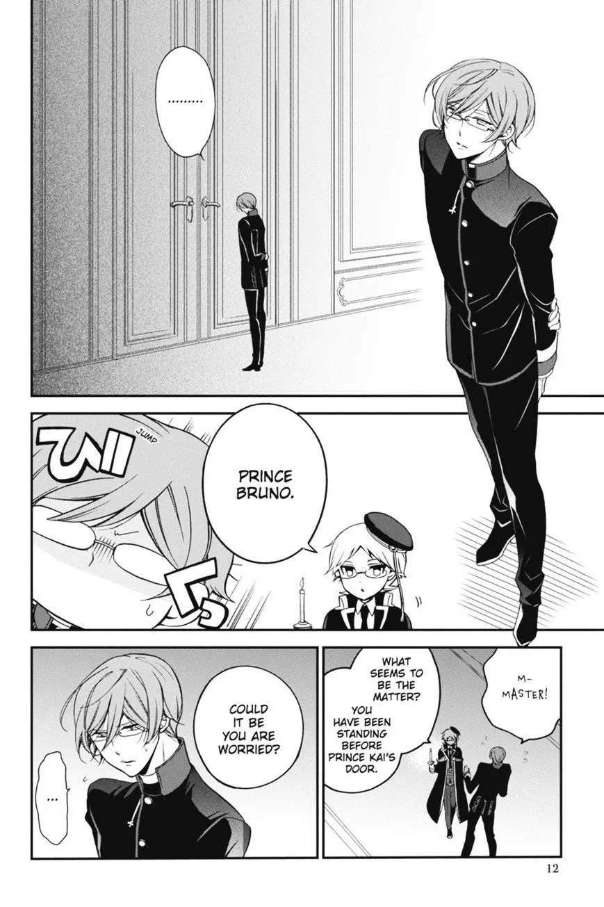 The Royal Tutor Chapter 26 page 13 - 