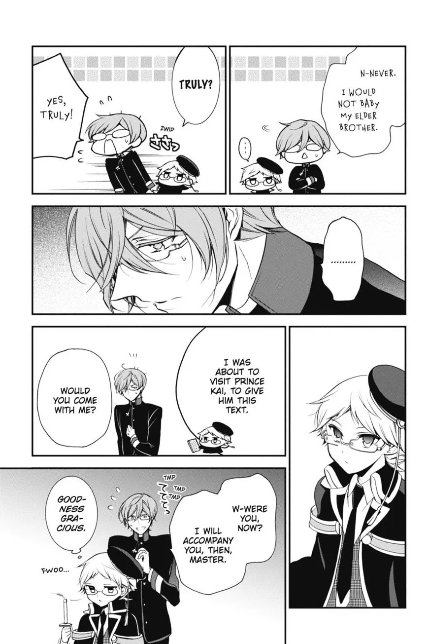 The Royal Tutor Chapter 26 page 14 - 