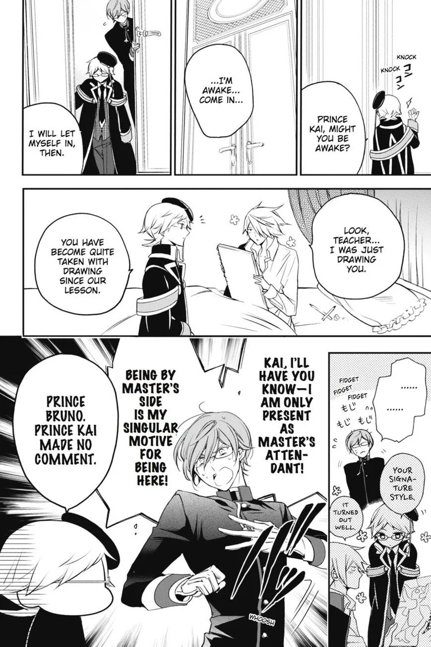 The Royal Tutor Chapter 26 page 15 - 