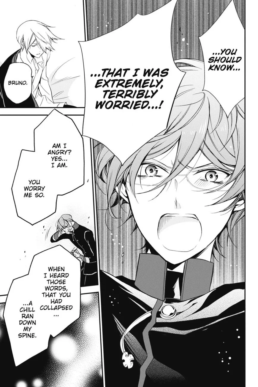 The Royal Tutor Chapter 26 page 18 - 