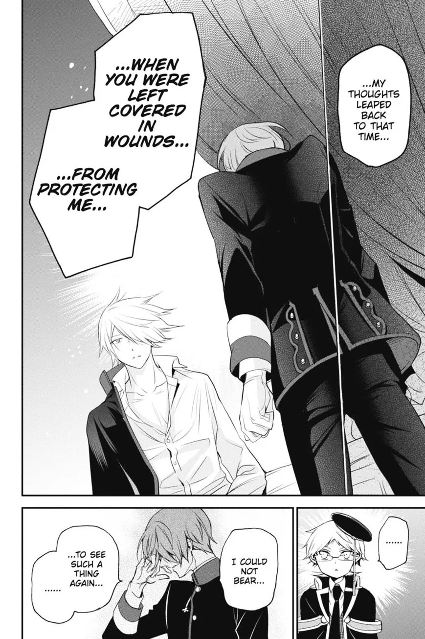 The Royal Tutor Chapter 26 page 19 - 