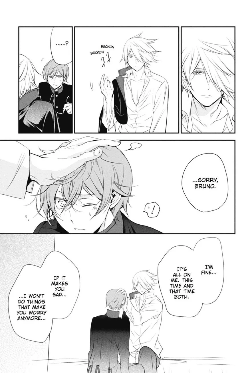 The Royal Tutor Chapter 26 page 20 - 