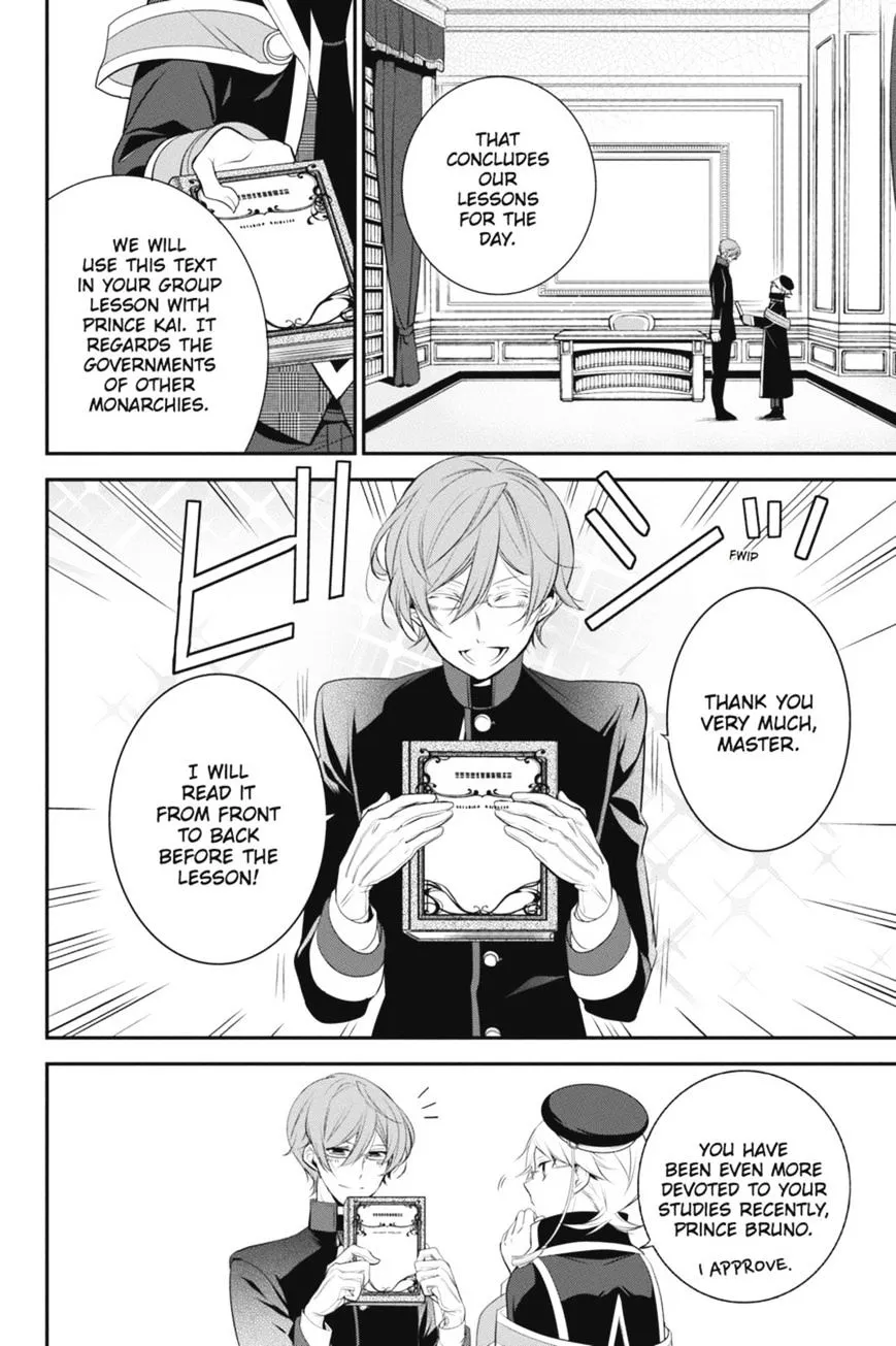 The Royal Tutor Chapter 26 page 3 - 