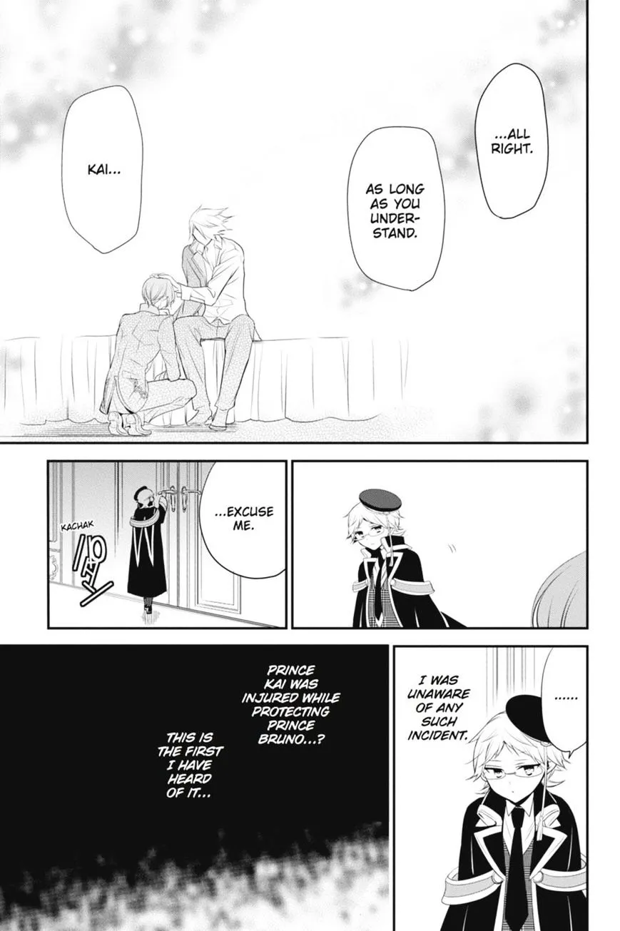 The Royal Tutor Chapter 26 page 22 - 
