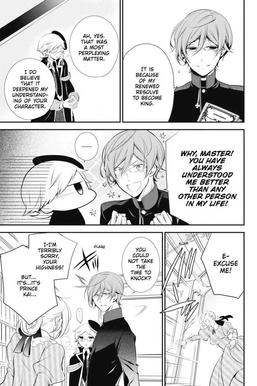 The Royal Tutor Chapter 26 page 4 - 