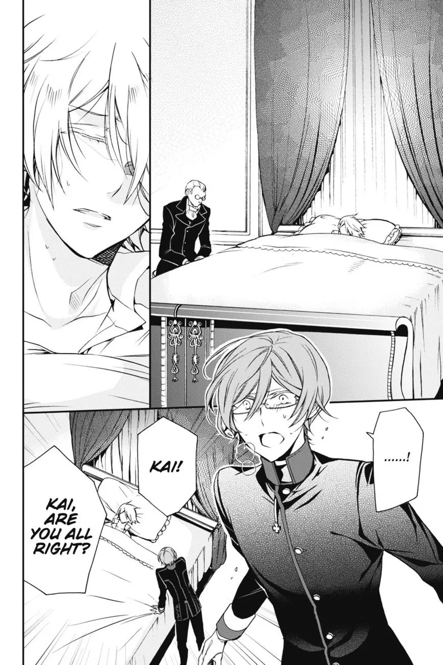 The Royal Tutor Chapter 26 page 7 - 