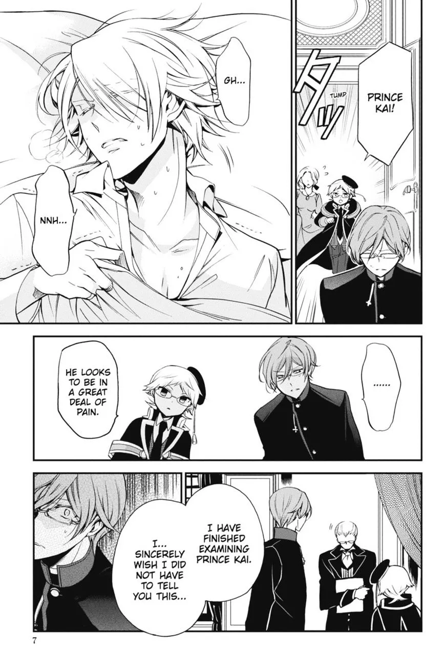 The Royal Tutor Chapter 26 page 8 - 