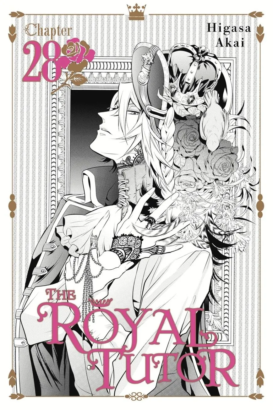 The Royal Tutor Chapter 27.98 page 1 - 
