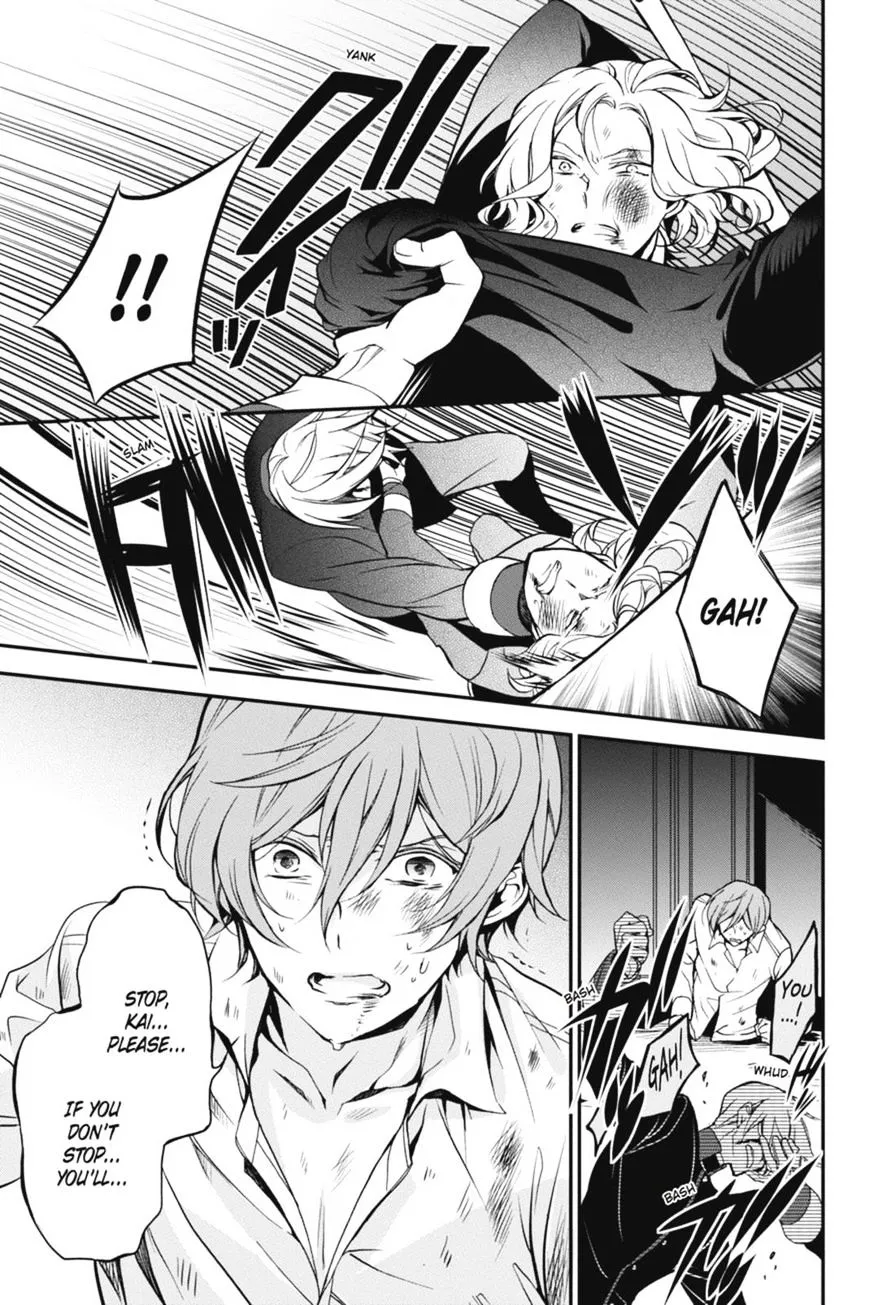 The Royal Tutor Chapter 27.98 page 18 - 