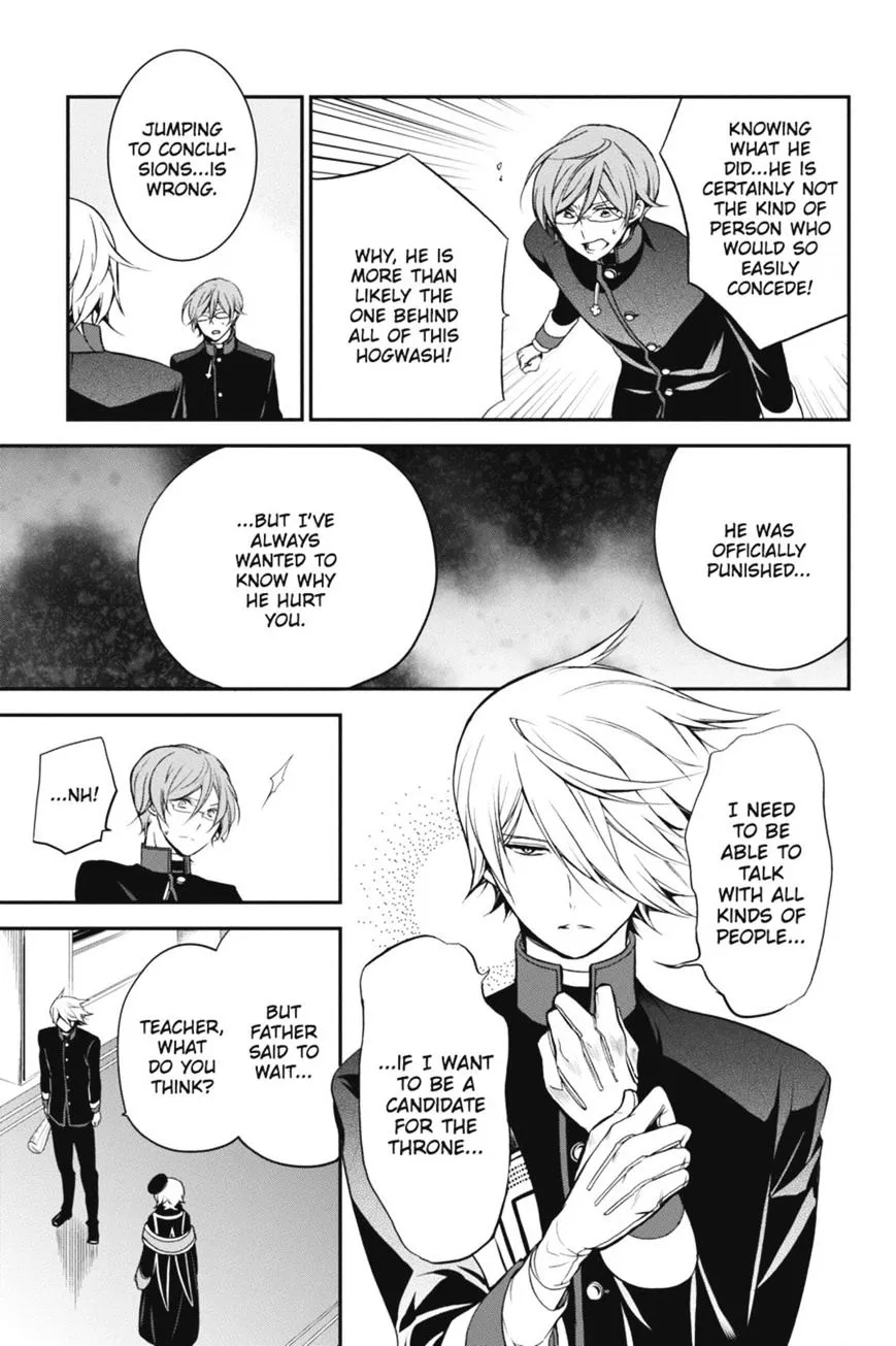 The Royal Tutor Chapter 27.98 page 24 - 