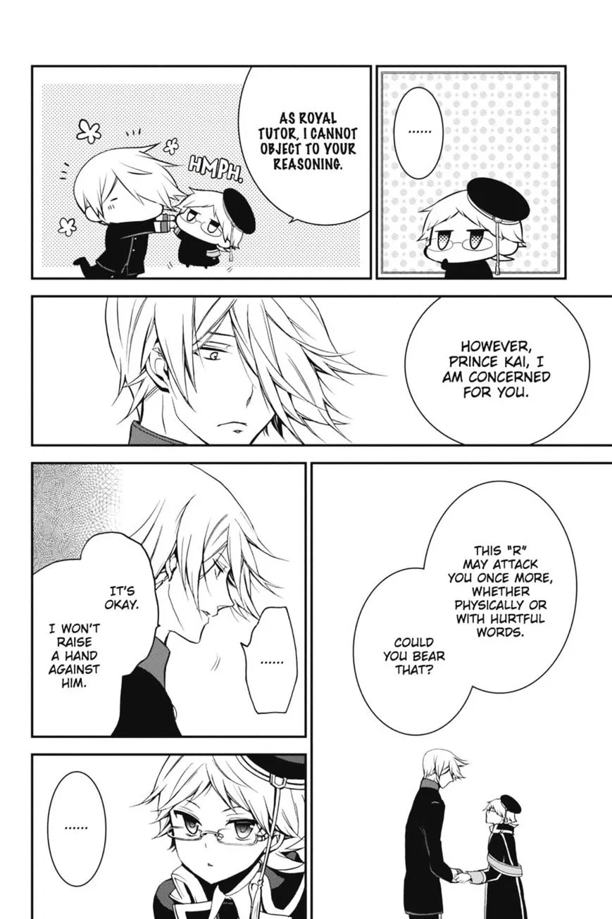 The Royal Tutor Chapter 27.98 page 25 - 