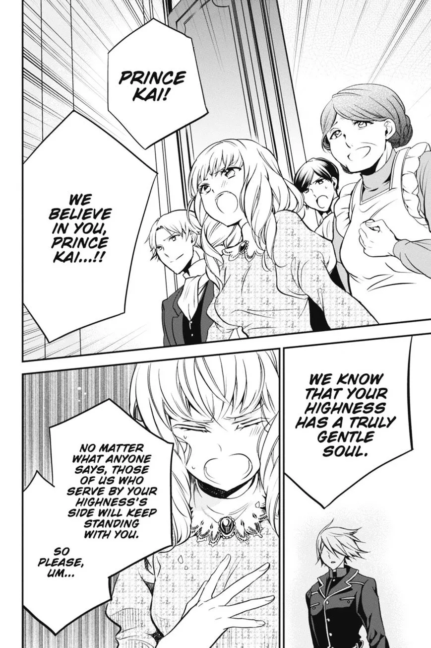 The Royal Tutor Chapter 27.98 page 31 - 