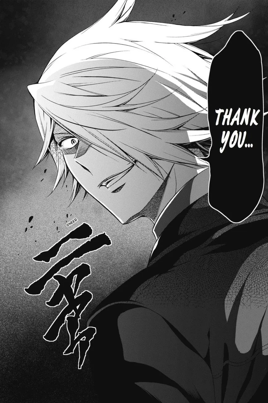 The Royal Tutor Chapter 27.98 page 33 - 