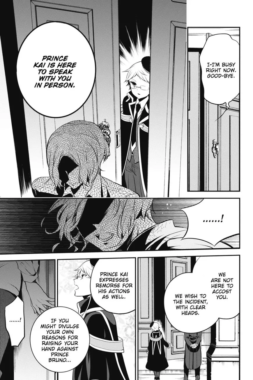 The Royal Tutor Chapter 27.98 page 38 - 