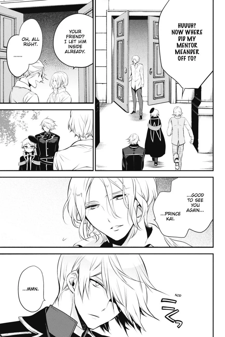 The Royal Tutor Chapter 27.98 page 42 - 