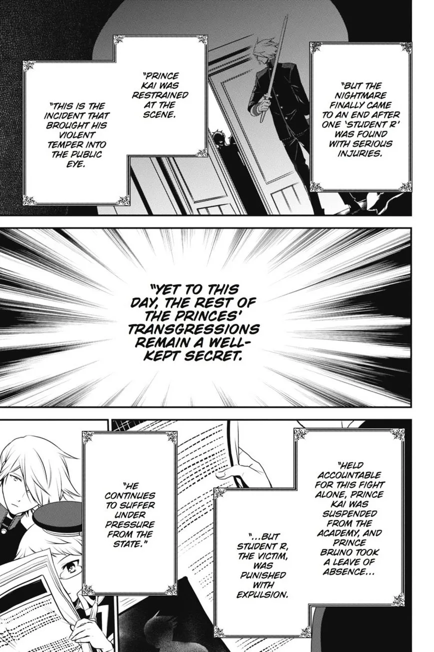 The Royal Tutor Chapter 27.98 page 8 - 