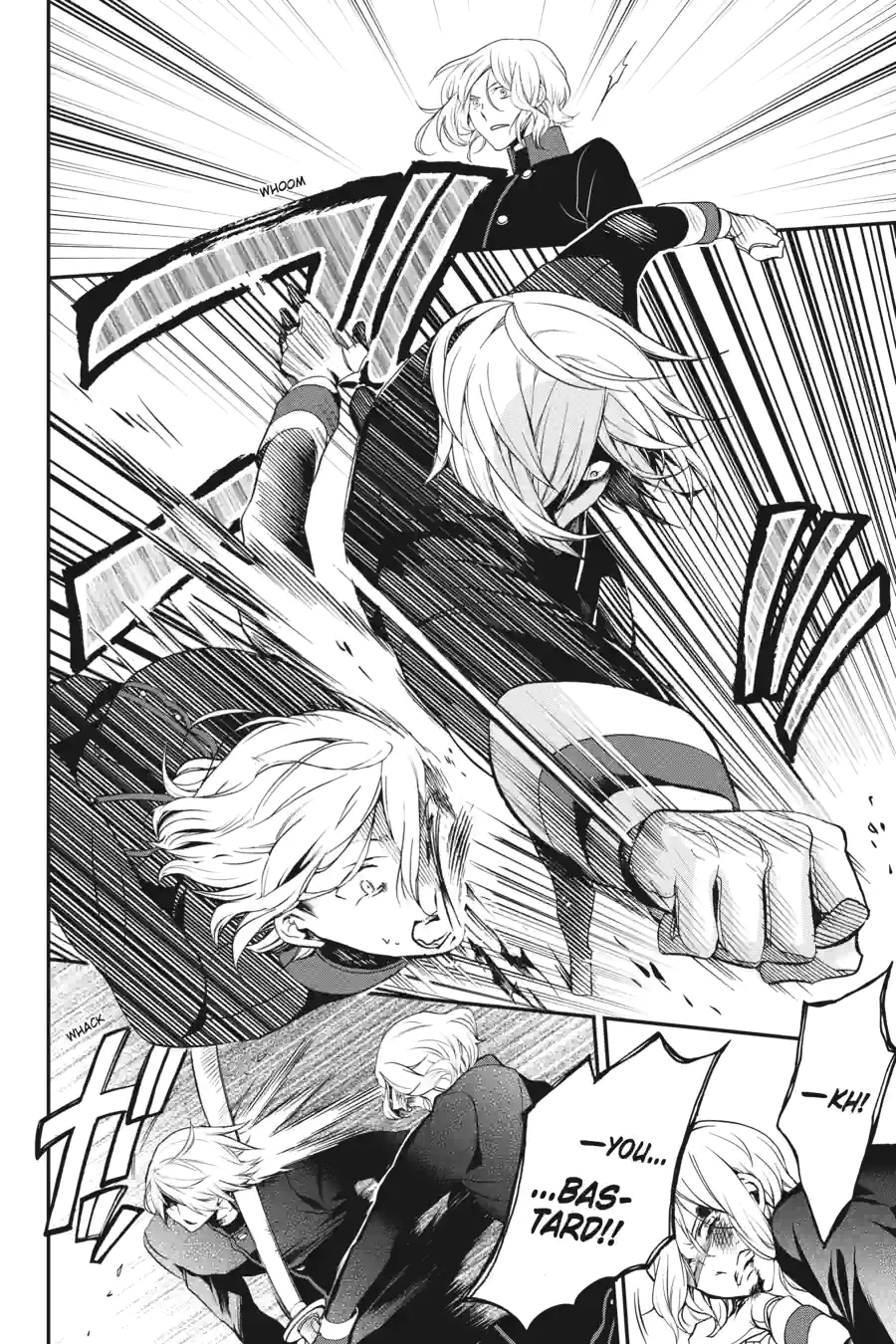 The Royal Tutor Chapter 27.99 page 2 - 