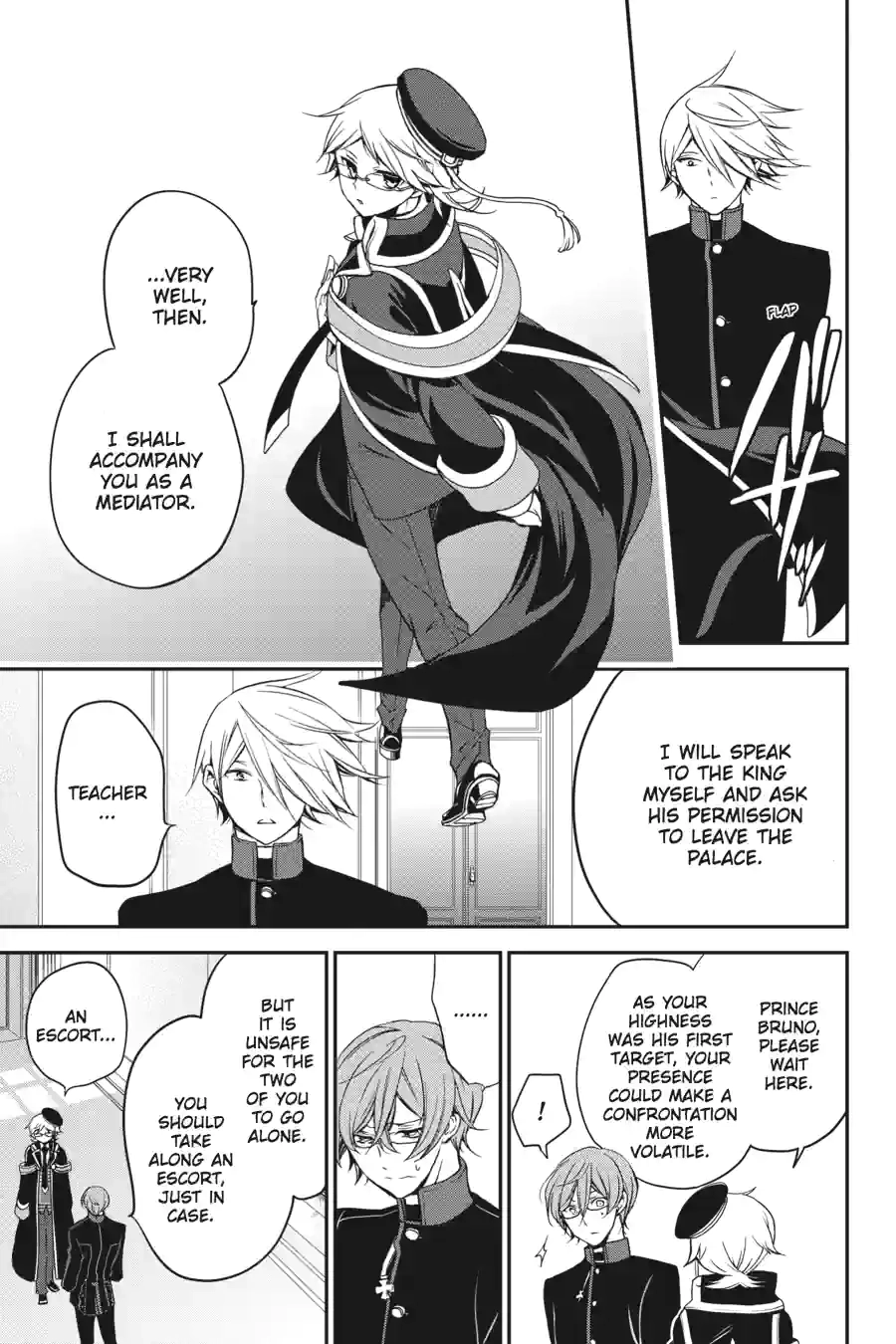 The Royal Tutor Chapter 27.99 page 11 - 