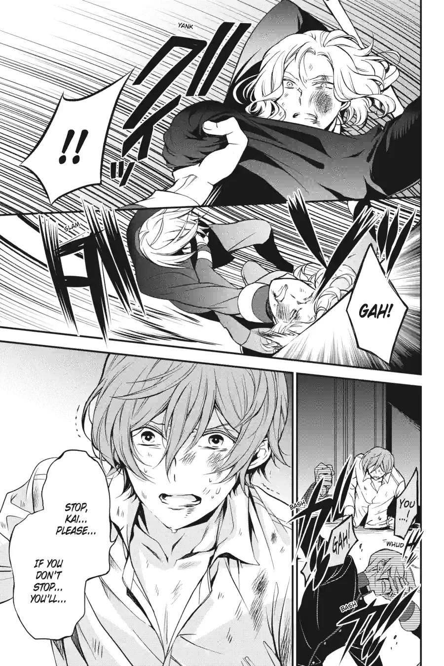 The Royal Tutor Chapter 27.99 page 3 - 