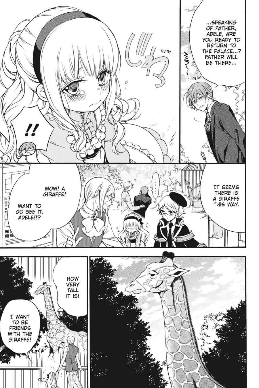 The Royal Tutor Chapter 27 page 11 - 