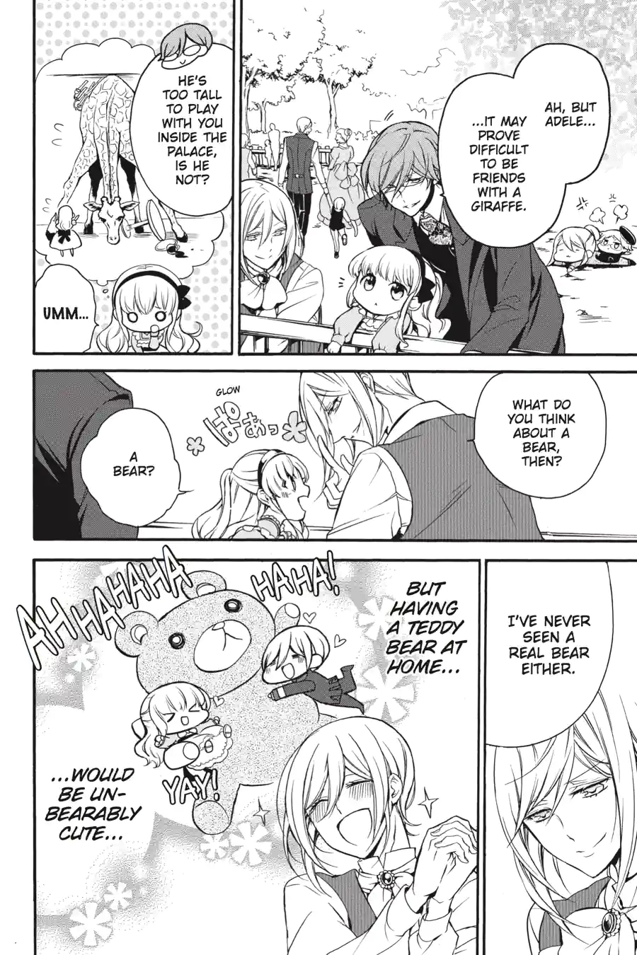 The Royal Tutor Chapter 27 page 14 - 