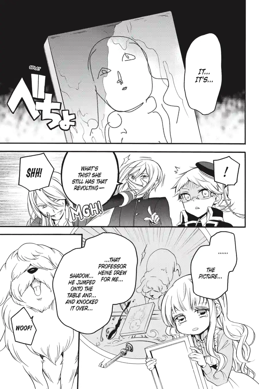 The Royal Tutor Chapter 27 page 5 - 