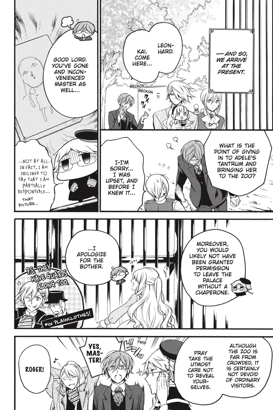 The Royal Tutor Chapter 27 page 8 - 