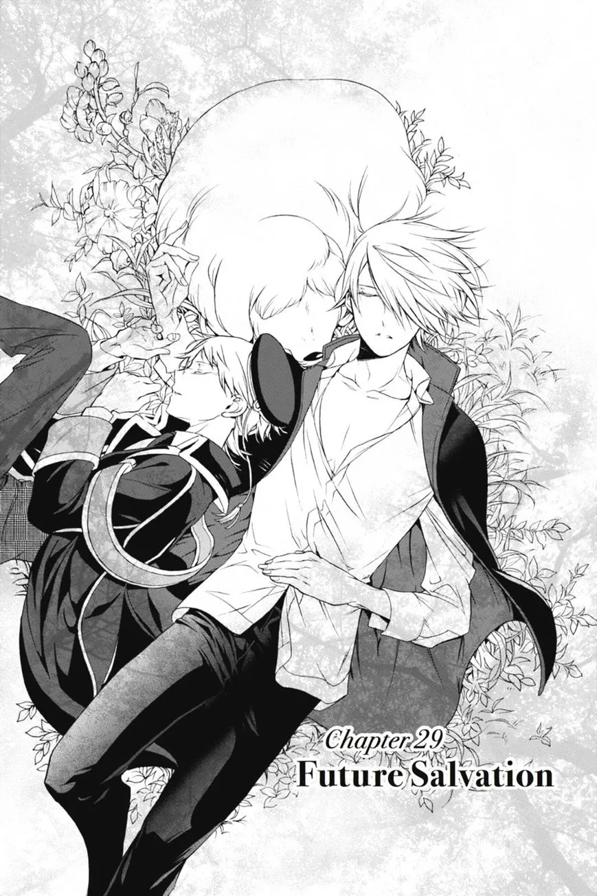 The Royal Tutor Chapter 28.98 page 2 - 