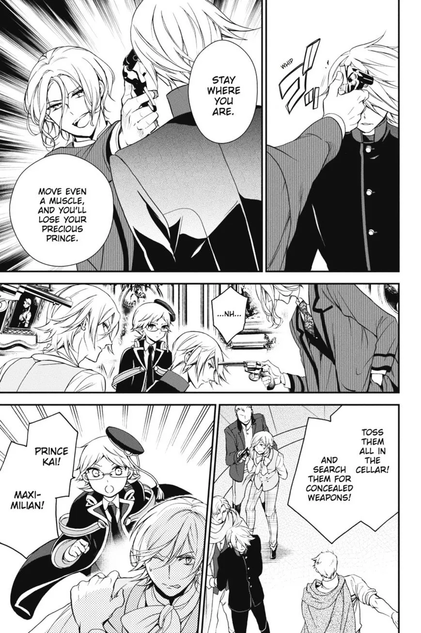 The Royal Tutor Chapter 28.98 page 12 - 
