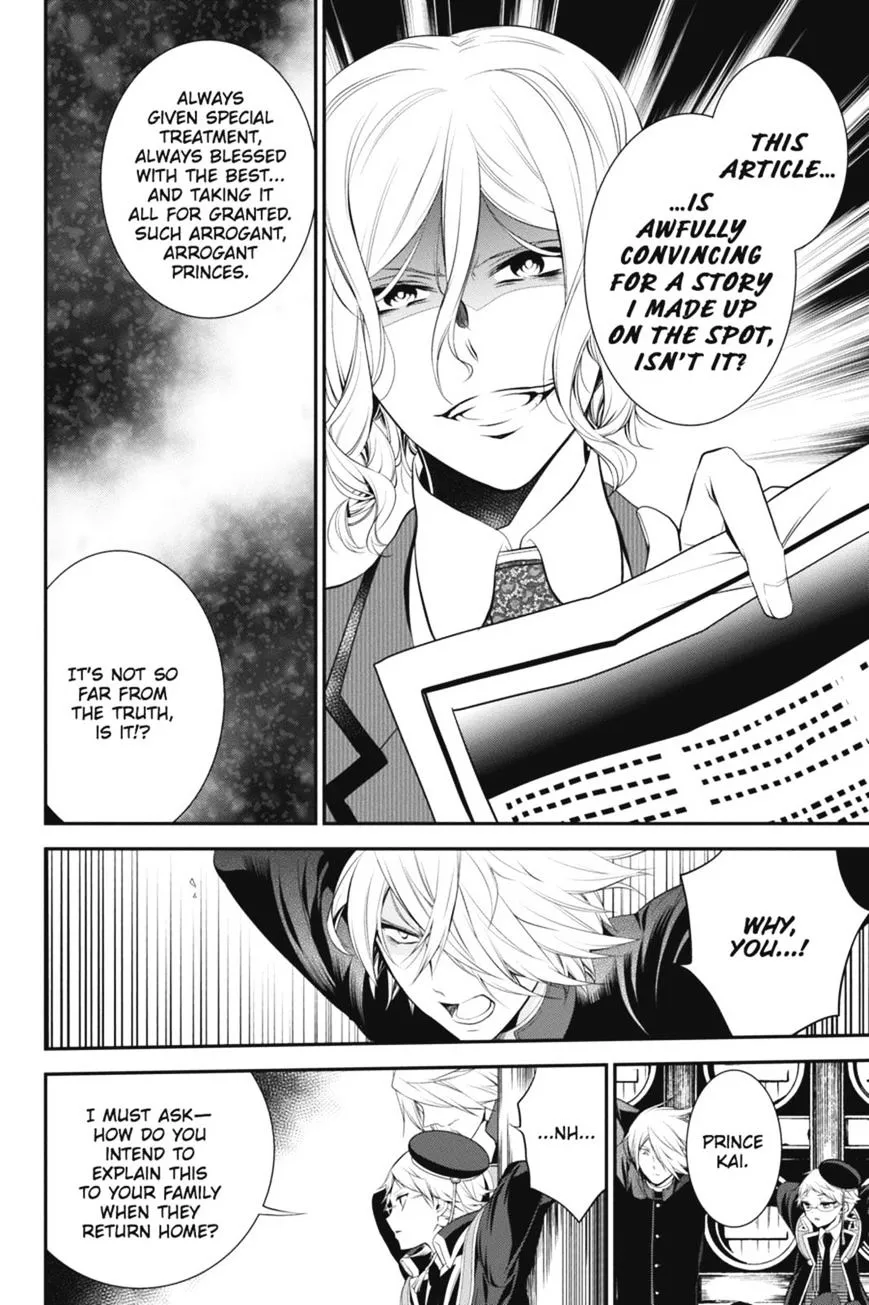 The Royal Tutor Chapter 28.98 page 17 - 