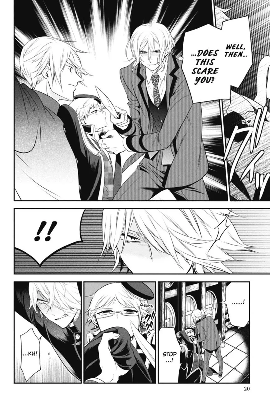 The Royal Tutor Chapter 28.98 page 21 - 