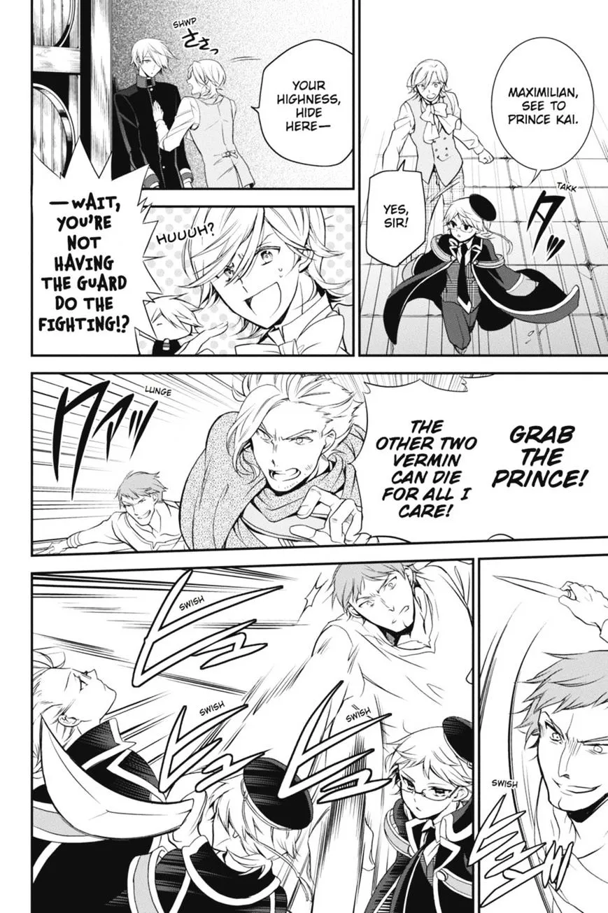 The Royal Tutor Chapter 28.98 page 33 - 