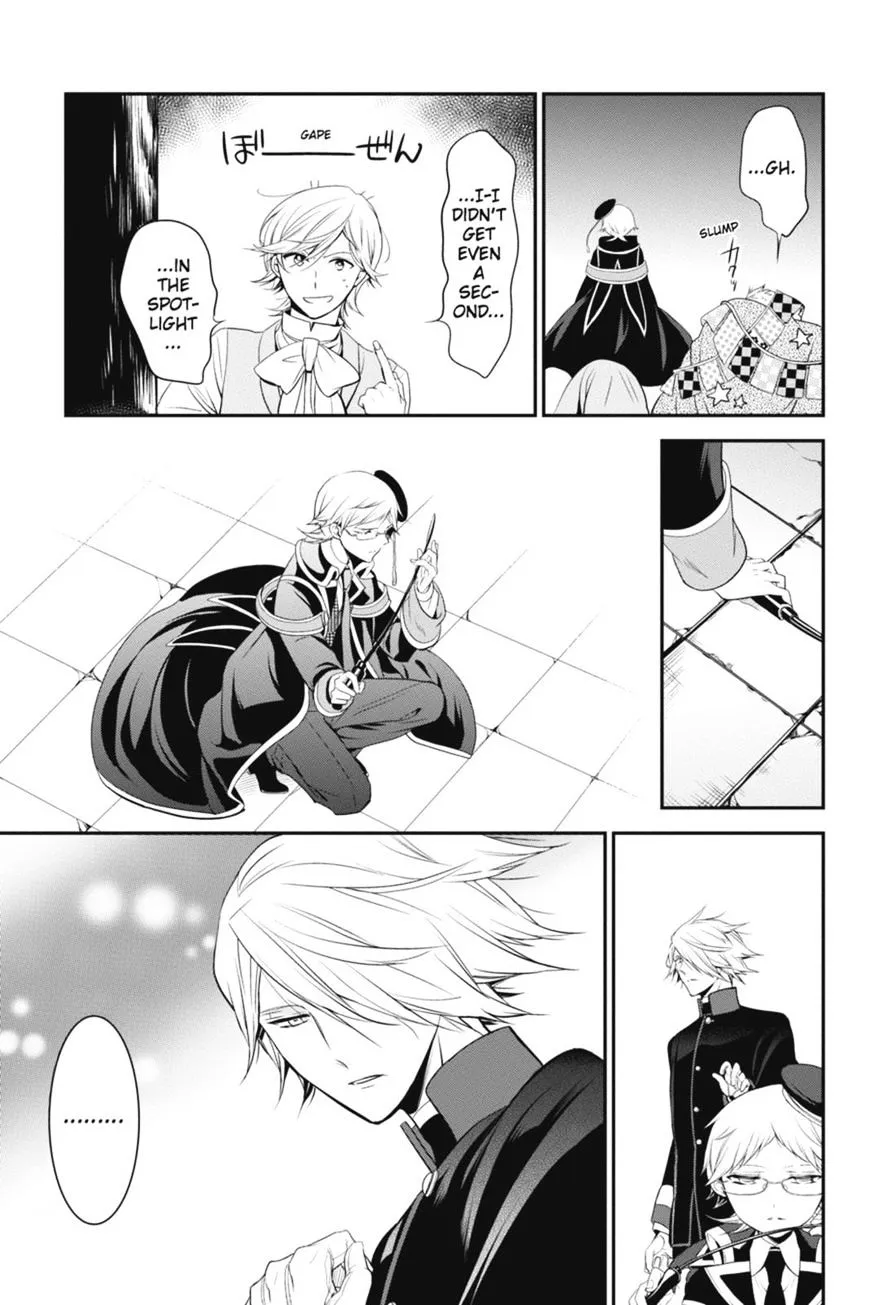 The Royal Tutor Chapter 28.98 page 42 - 