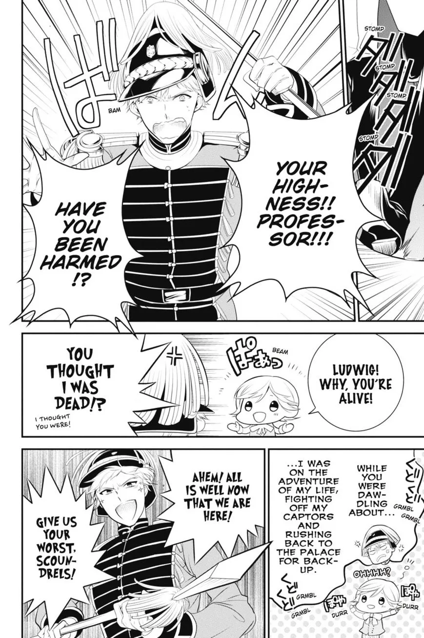 The Royal Tutor Chapter 28.98 page 43 - 