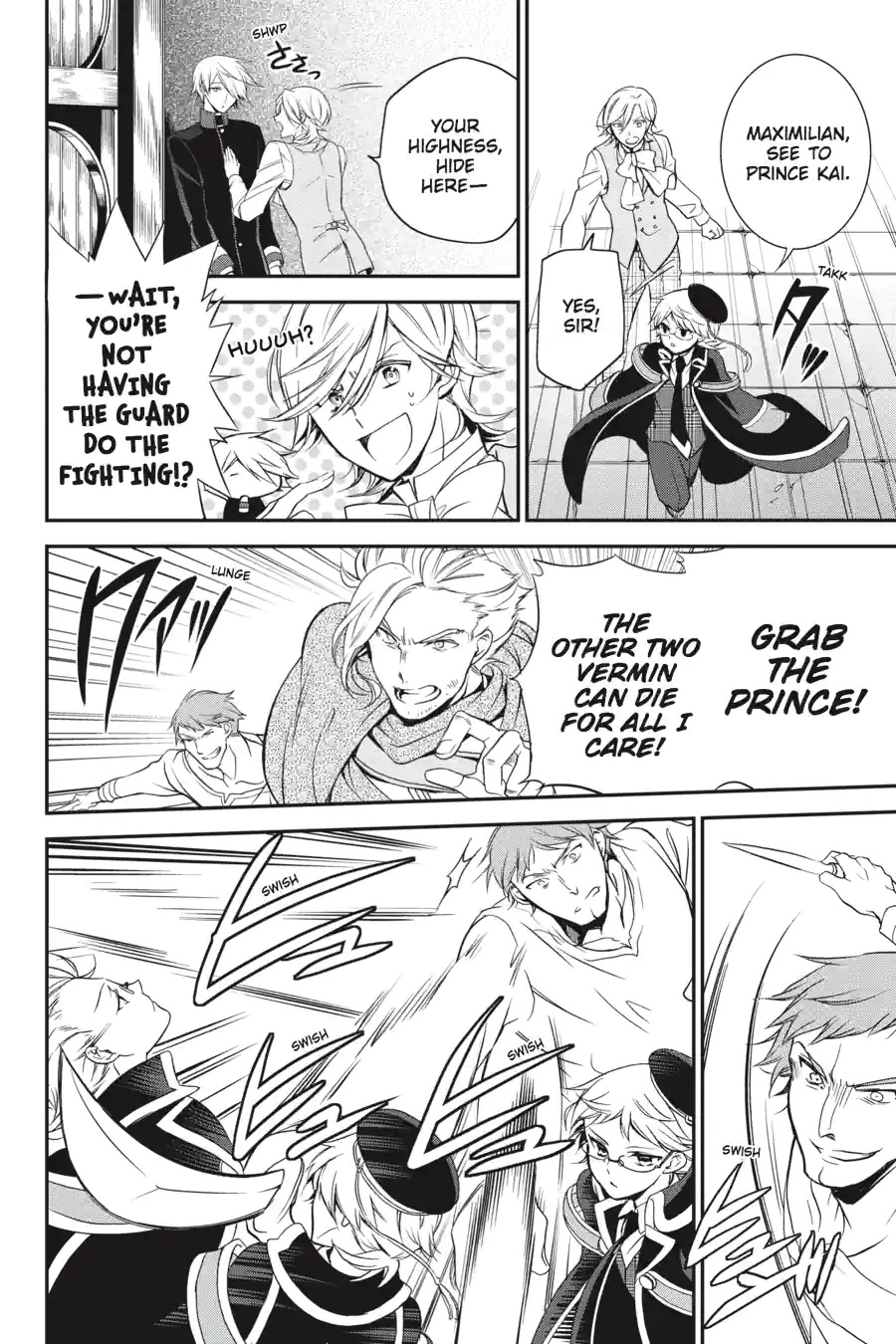 The Royal Tutor Chapter 28.99 page 15 - 