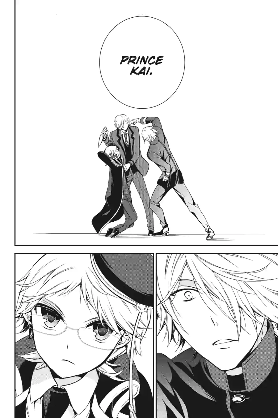 The Royal Tutor Chapter 28.99 page 7 - 