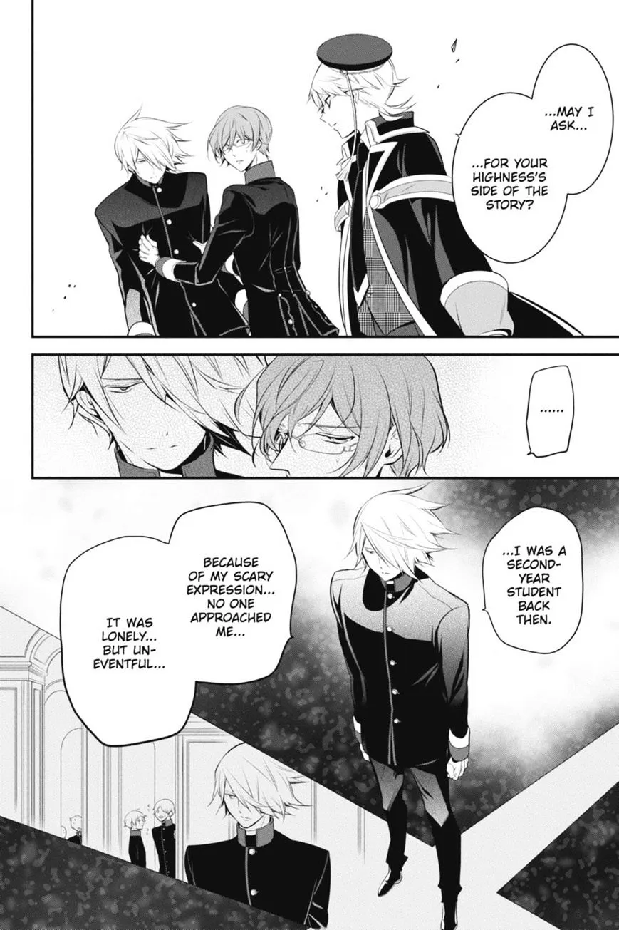 The Royal Tutor Chapter 28 page 11 - 