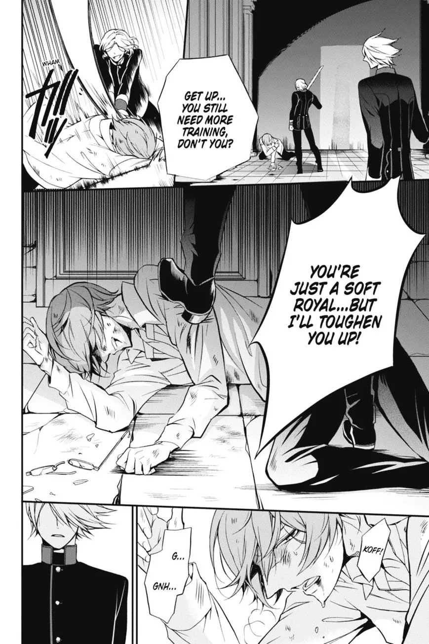 The Royal Tutor Chapter 28 page 15 - 