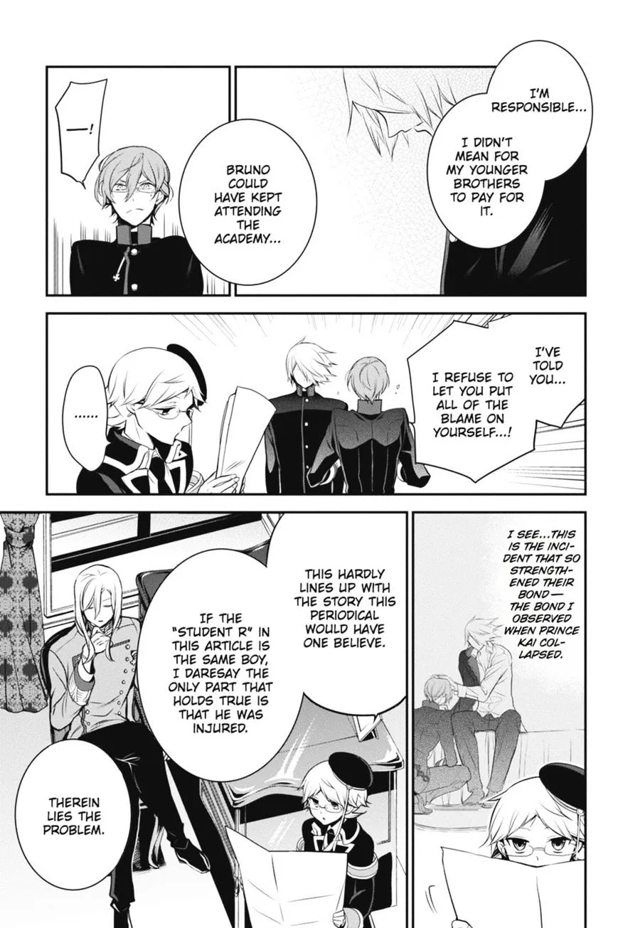 The Royal Tutor Chapter 28 page 20 - 