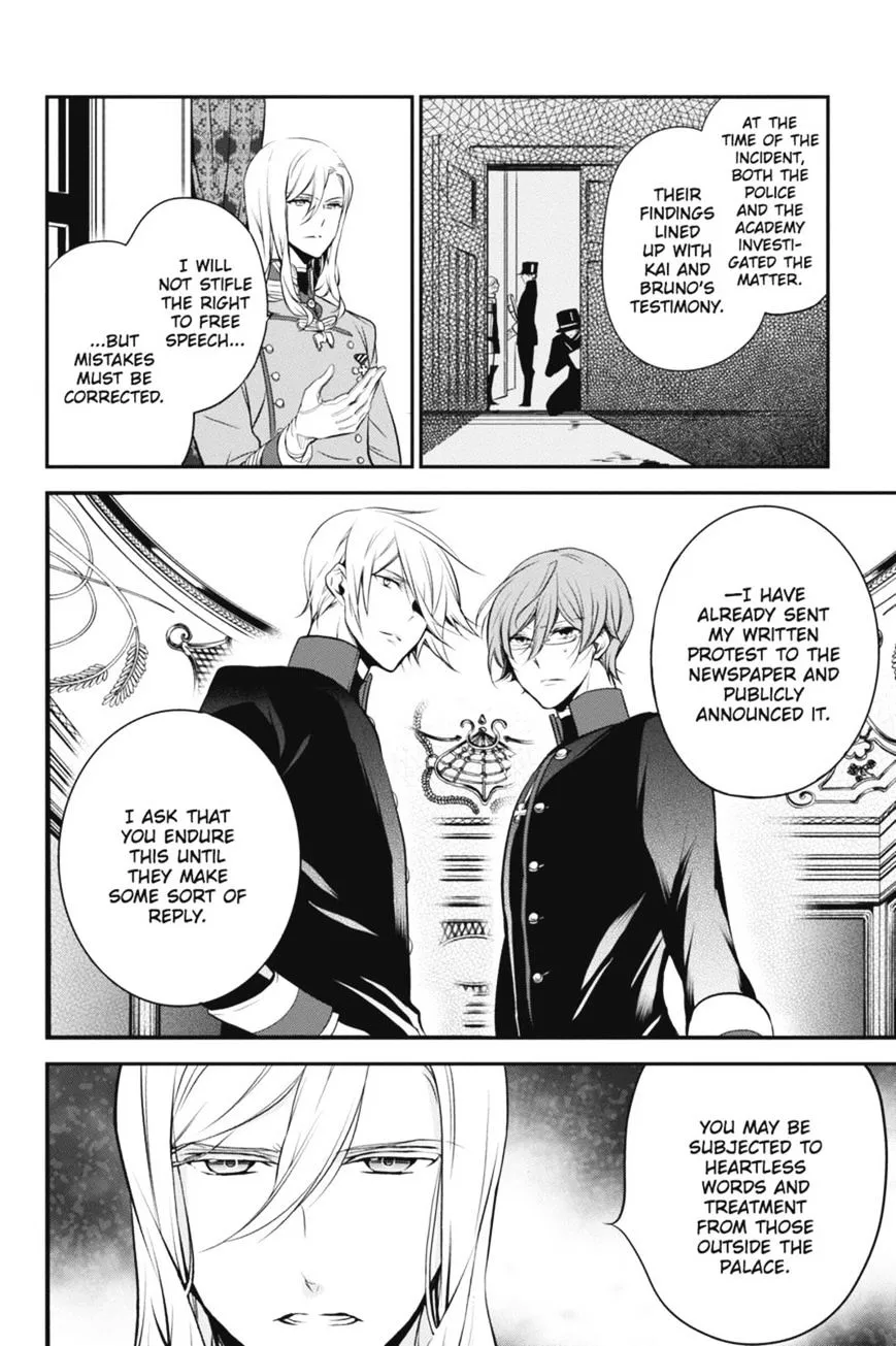 The Royal Tutor Chapter 28 page 21 - 