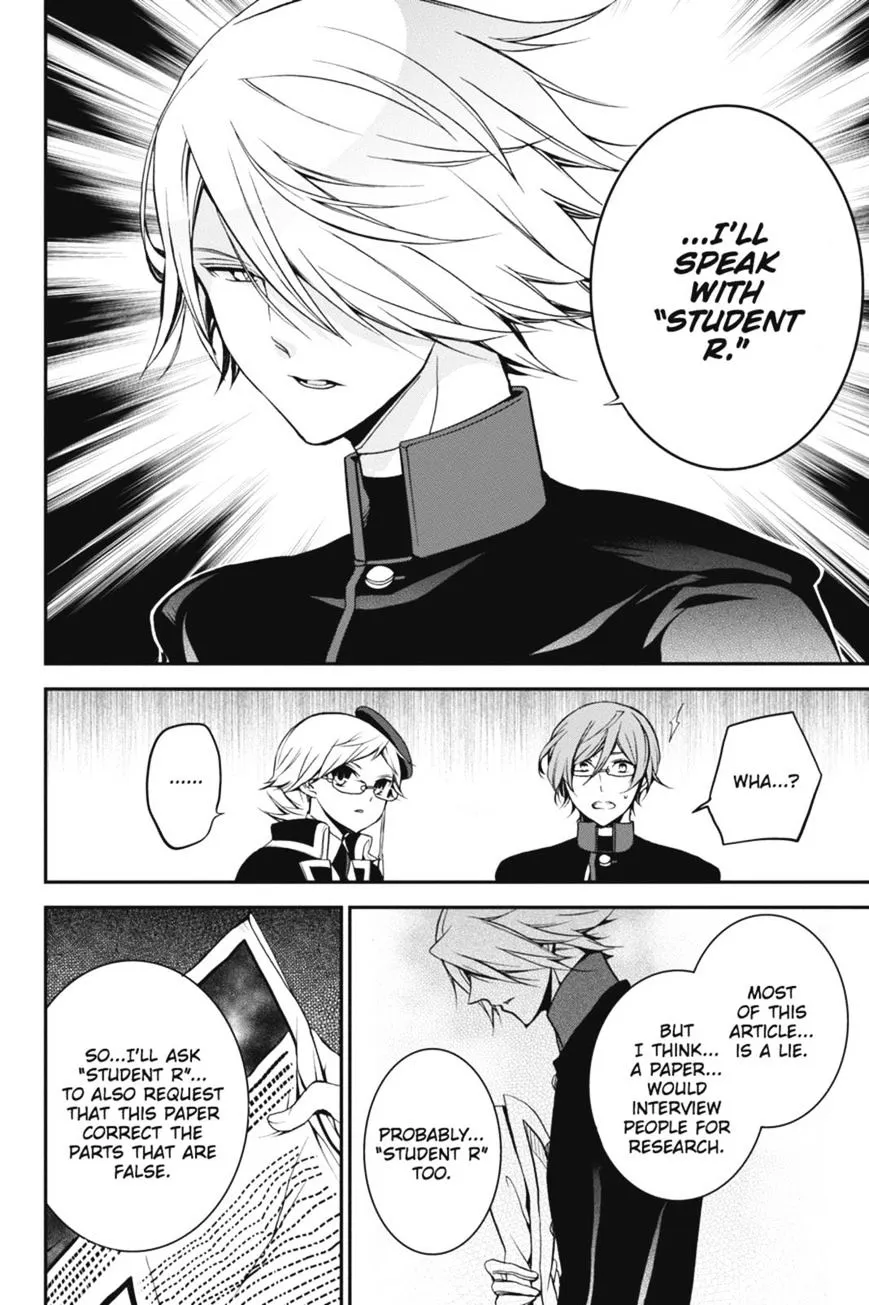 The Royal Tutor Chapter 28 page 23 - 