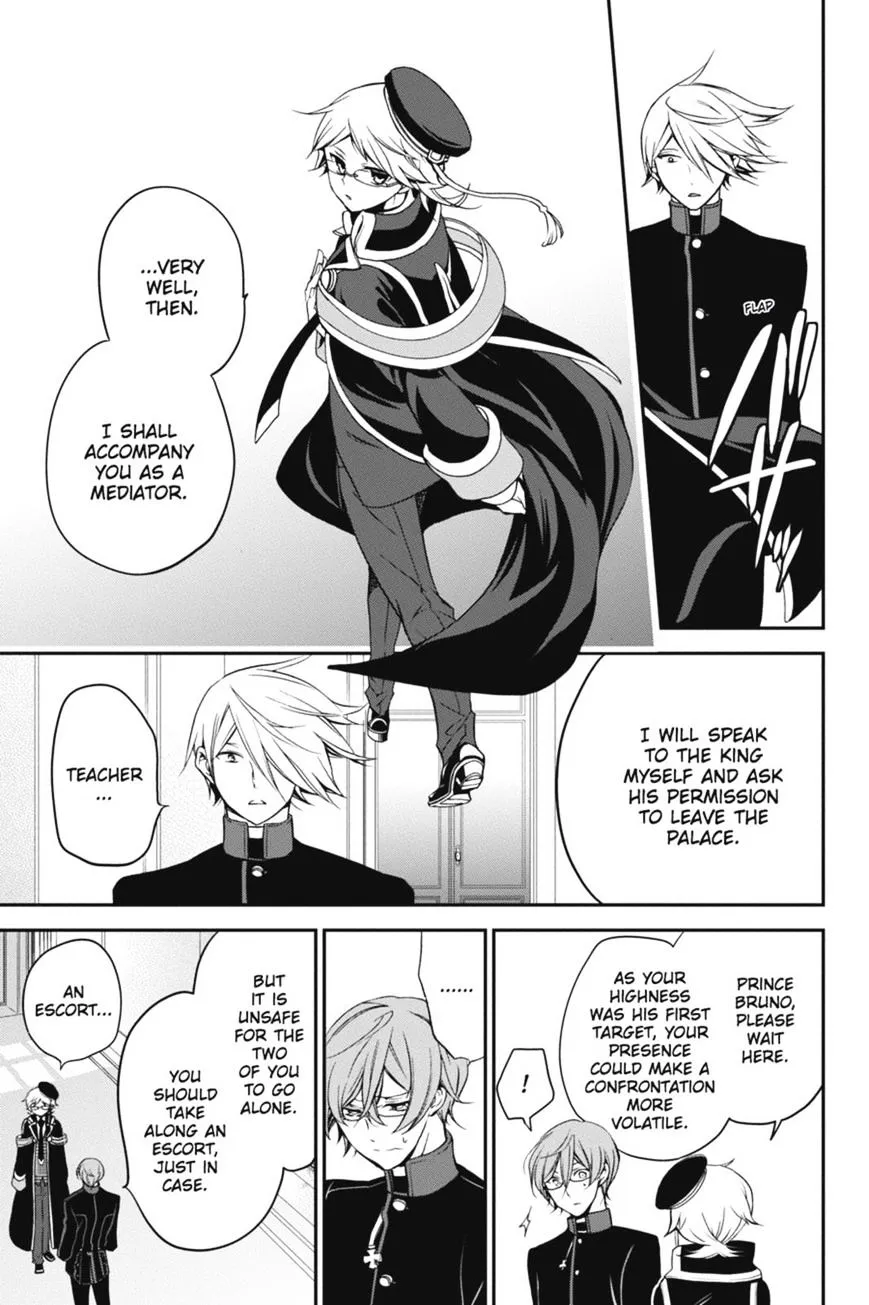 The Royal Tutor Chapter 28 page 26 - 