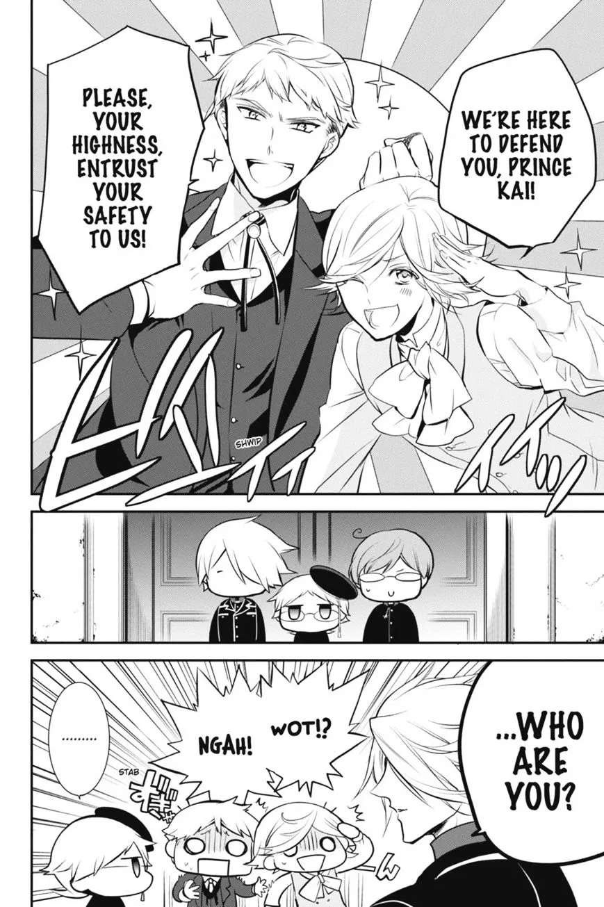 The Royal Tutor Chapter 28 page 27 - 