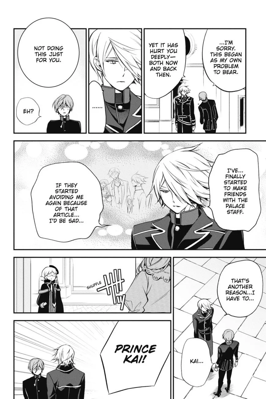 The Royal Tutor Chapter 28 page 29 - 