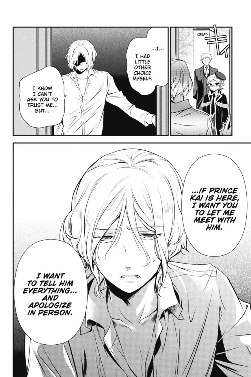 The Royal Tutor Chapter 28 page 39 - 